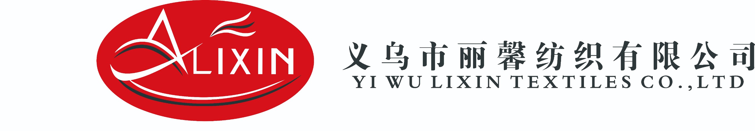 Logo Keywords